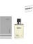 Bgy Bargello 711 Erkek 50 ml Parfüm Edp Fresh 2