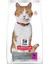 Ördek Etli Kısırlaştırılmış Yetişkin Kedi Maması 10 kg 1