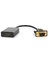 Analog VGA ve SES - Dijital HDMI Dönüştürücüsü (DK-HD-AVGAXHDMI2) 1