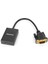 Analog VGA ve SES - Dijital HDMI Dönüştürücüsü (DK-HD-AVGAXHDMI2) 3