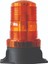 LED Tepe Döner Ikaz Lambası 7 Fonksiyon 12V/24V E-Belgeli 40W 2