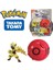 Takara Tomy Pokemon Kyogre Zeraora Charizard Pikachu Monster Ball/koleksiyonluk Aksiyon Figürü Model Oyuncaklar Ince Detaylar Yeni Yıl Hediyeleri (Yurt Dışından) 2