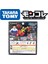 Takara Tomy Pokemon Kyogre Zeraora Charizard Pikachu Monster Ball/koleksiyonluk Aksiyon Figürü Model Oyuncaklar Ince Detaylar Yeni Yıl Hediyeleri (Yurt Dışından) 3