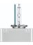 D5S Xenon Ampul Beyaz Işık 12V 25W 6000K 2