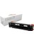 Canon CRG-054/ Canon I-Sensys MF-642CDW Muadil Toner 1