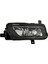Volkswagen Caddy Sis Lambası Sol 2016-2020 2K5941661B 1