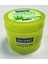 Vazelin -Aloe Vera 150ML 1