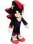 3 Pelüş Figür - Shadow 23 cm 42473 2