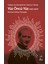Türkiye Cumhuriyeti’nin Yüzüncü Yılında Yüz Öncü Yüz (1923-2023) 1