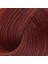 2 Li Set Premium 6.66 Koyu Kızıl Kumral - Kalıcı Krem Saç Boyası 2 x 50 g Tüp 2