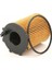 Yağ Filtresi 1 Adet - Focus 1.6 Tdci 2012-2015 77 Kw -- 0986TF0094 - Oem: 0986TF0004 2