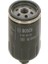 0451103318 Yag Filtresi (Vw Caddy 96-11 Golf 04-14 Polo 91-14 Seat Ibiza 93-15 Leon (WE453597) 2