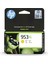 953XL Sarı Yüksek Kapasiteli Mürekkep Kartuş 1.600 Sayfa (F6U18A) 1