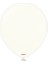 Retro Beyaz Pastel Balon 10 Lü 5 Inç 1