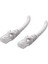 SL-CAT6030 30CM Utp Cat6 Kablo 1
