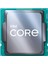 Core I7 12700 2.1 Ghz 4.8 Ghz 25MB LGA1700 65W Tray Kutusuz Fansız Işlemci 1