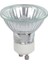 Davlumbaz Lamba (50W Halojen) 1