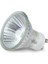 Davlumbaz Lamba (50W Halojen) 2