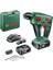 Home And Garden Akülü Kırıcı Delici Uneomaxx (18 Volt Sistemi, 2 Akü, 8 Parça Aksesuar Ucu Dahildir, Betonda Maksimum Delme Çapı 10 Mm, Taşıma Çantasında) 1