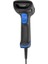 HR2300-SA 2d Karekod Kablolu USB Barkod Okuyucu + Stand 2