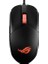 Rog Strıx Impact Iıı Gaming Mouse 4