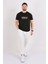 0005 Jogger Pantolon 1