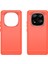 Xiaomi Redmi Note 14 Pro Plus 5g Karbon Fiber Doku Tpu Fırçalanmış Telefon Kapağı (Yurt Dışından) 2