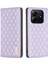 Xiaomi Redmi Note 14 Kart Yuvaları Eşkenar Dörtgen Deri Kapak (Yurt Dışından) 1
