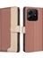 Xiaomi Redmi Note 14 Deri Rfıd Engelleme Telefon Kapağı (Yurt Dışından) 1