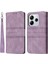 Xiaomi Redmi Note 14 Cüzdan Cilt Dokunuşlu Deri Telefon Kılıfı (Yurt Dışından) 1
