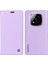 Xiaomi Redmi Note 14 Pro Plus 5g / Note 14 Pro 5g Standı Deri Güçlü Manyetik Kapatma Telefon Kapağı (Yurt Dışından) 1