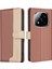 Xiaomi Redmi Note 14 Pro Plus 5g / Note 14 Pro 5g Rfıd Engelleme Deri (Yurt Dışından) 1