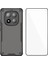 Xiaomi Redmi Note 14 Pro Plus 5g Anti Drop Tpu Telefon Arka Kapak Ekran Filmi (Yurt Dışından) 1