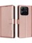 Xiaomi Redmi Note 14 Deri Cüzdan Rfıd Engelleme Telefon Kapağı (Yurt Dışından) 1