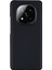 Xiaomi Redmi Note 14 Pro Plus 5g Sert Pc Buzlu Minimalist Telefon Kapağı (Yurt Dışından) 1