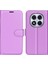 Xiaomi Redmi Note 14 Pro 5g Litchi Doku Darbeye Dayanıklı Deri Cüzdan Telefon Kapağı (Yurt Dışından) 1