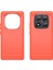 Xiaomi Redmi Note 14 Pro 5g Karbon Fiber Doku Tpu Fırçalanmış Telefon Kapağı (Yurt Dışından) 2