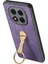 Xiaomi Redmi Note 14 Pro 5g Katlanır Kickstand Retro Deri Arka Kapak (Yurt Dışından) 2