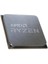 Ryzen 7 5700X 4.6 Ghz Soket Am4 36 MB Cache Işlemci Tray (Kutusuz/fansız) Işlemci 2