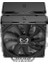 Fuma 3 SCFM-3000 120MM Siyah Cpu Hava Soğutucu 3