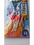 Olta Takımı Ahtapot Yemi Olta Takımı 6 Adet Wobbler Sabiki True Fish Skin Flaşör Boncuk Ip Kancası 2/0 Aydınlık 1