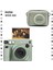 Instax Wide 400 Yeşil Fotoğraf Makinesi ve Eva Kılıf Seti 1