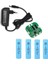 4 Adet Aspilsan Li-Ion Pil, 4s 20A Bms. ve 18 Volt 1 Amper Adaptör 1