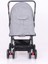 City Comfort Line Çift Yönlü Bebek Arabası 3