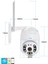 Pro Drs-3038 3MP 360° Görüş Hareketli WiFi Waterproof Akıllı Güvenlik Kamerası 5