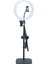 JZ-FP02 55 cm Ringlight Ev-Ofis-Okul Masaüstü Standı 1