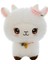 30CM Lele Koyun Peluş Oyuncak Kız Kalp Kuzu (Yurt Dışından) 1