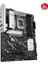 Prıme B860-PLUS Csm Ddr5 Hdmı-Dp Pcıe 5.0 1851P Atx Kurumsal Anakart 4