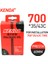 700X18-23C-FV 48L Stili Kenda Bisiklet Lastik Iç Lastiği *c 700*C 700*C 700*C Presta Fv Yol Bisikleti Kamera Bisiklet Aksesuarları (Yurt Dışından) 5