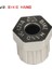 Gümüş Tarzı Bıkehand Bisiklet Araçları Anahtar Mtb Bisiklet Bisiklet Spanner Freewheel Flywheel Cırcır Sökme Montaj Alt Bracket Onarım Aracı YC-121A (Yurt Dışından) 3
